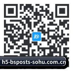 iOS 系统版 二维码